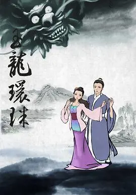《西湖传奇》：千年爱恋，绝美演绎，再续白娘子与许仙的浪漫传说！