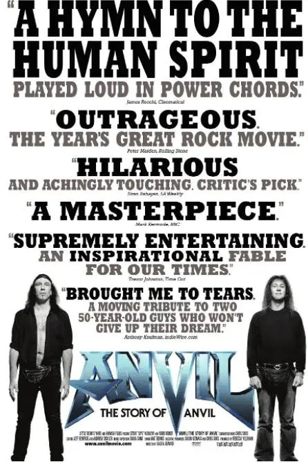 《星路恋途 第四季》：梦想与现实的交织，偶像之路再启程！