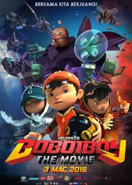 《元素英雄：小波波》：当中国风遇上超能力，这波操作我服！