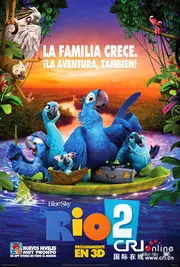 《丛林2：世界之旅》：一场超越想象的冒险，探索未知世界的惊险与刺激！