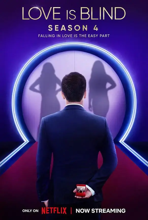 《爱情盲选 第四季》：真爱不看脸？盲盒式恋爱再次来袭，这一次谁能牵手成功？