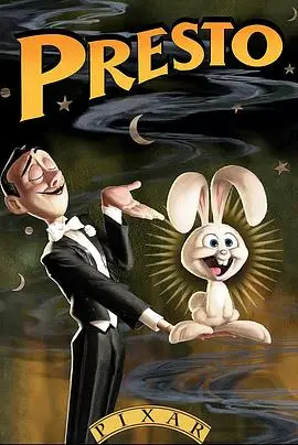 《魔术师和兔子》：奇幻背后的孤独与救赎，一场关于信任的魔术表演