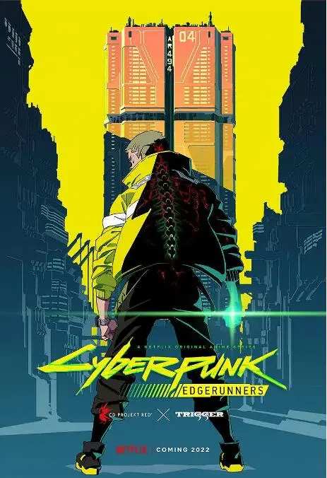 《赛博朋克：边缘跑手》：在绝望都市中燃烧的青春，一场关于生命尊严的狂飙！