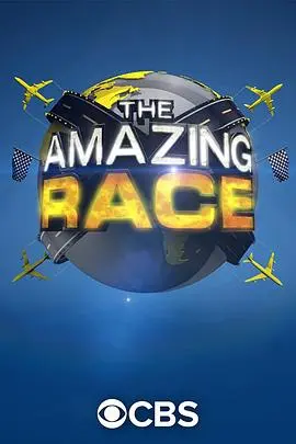 《极速前进 第三十五季》：全球冒险再升级，看团队默契如何燃爆全程！